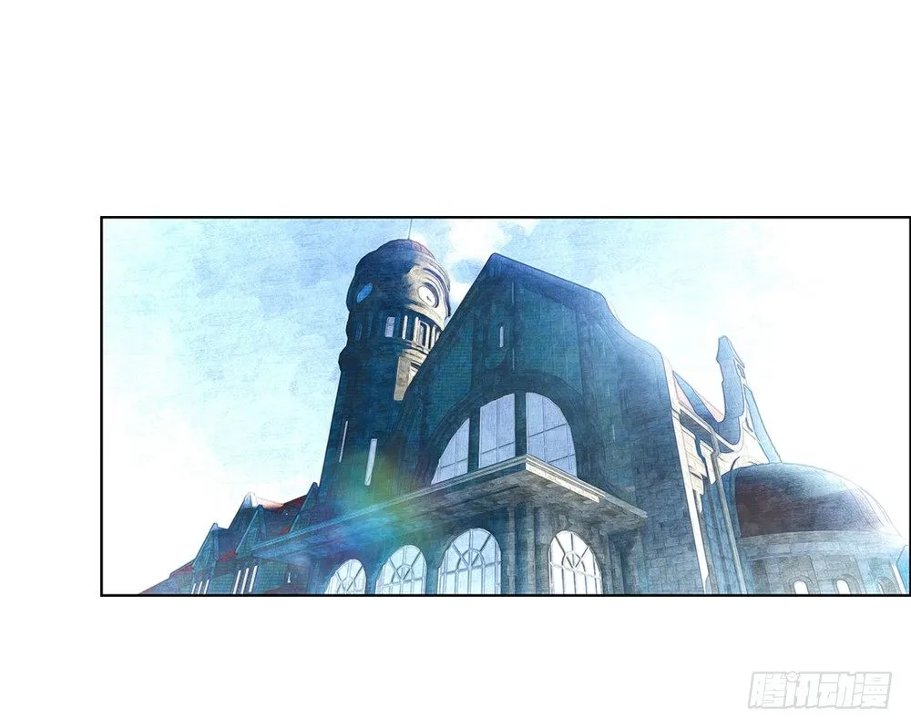 02 救命（中） 第11页
