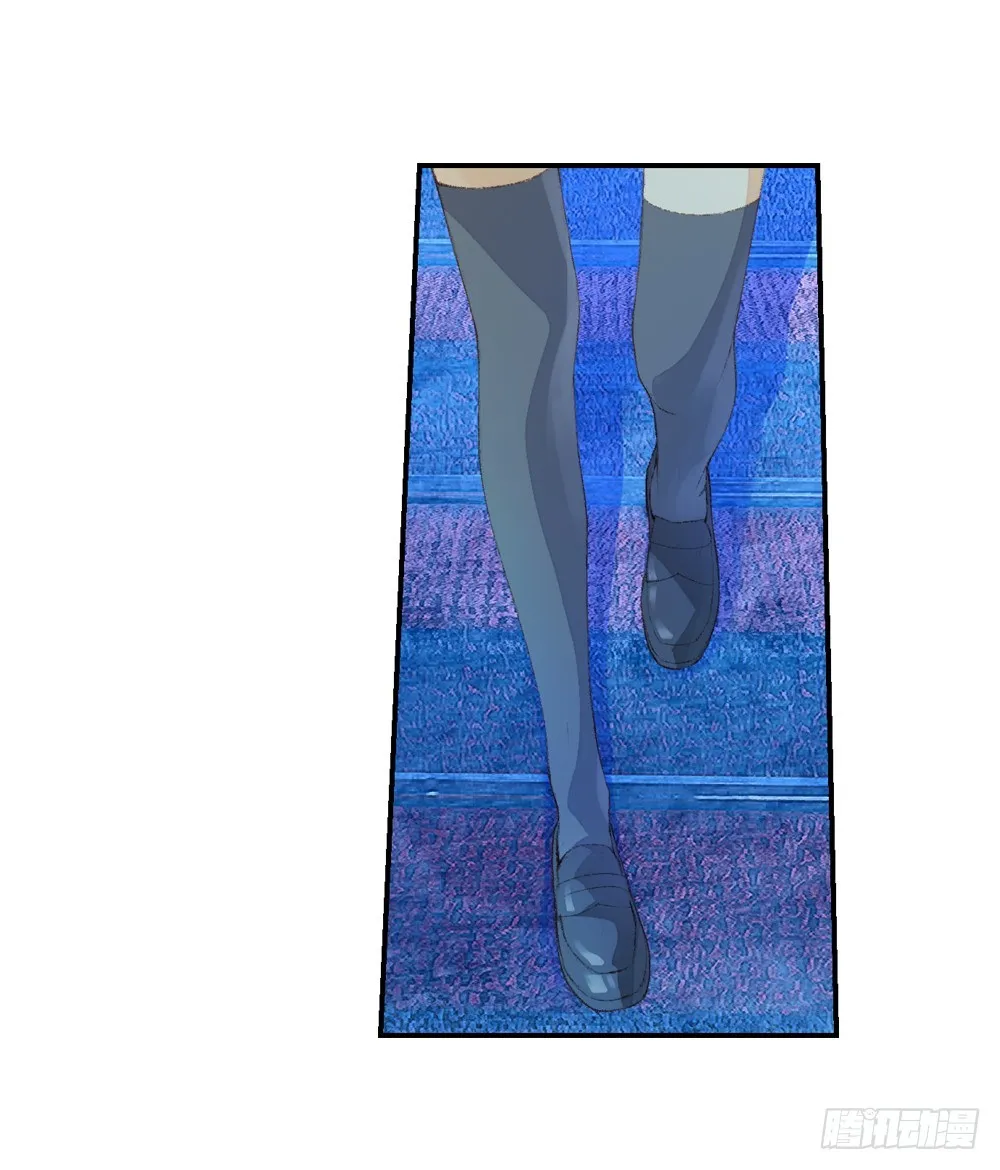 02 救命（中） 第15页