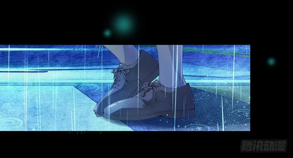 01 救命（上） 第12页