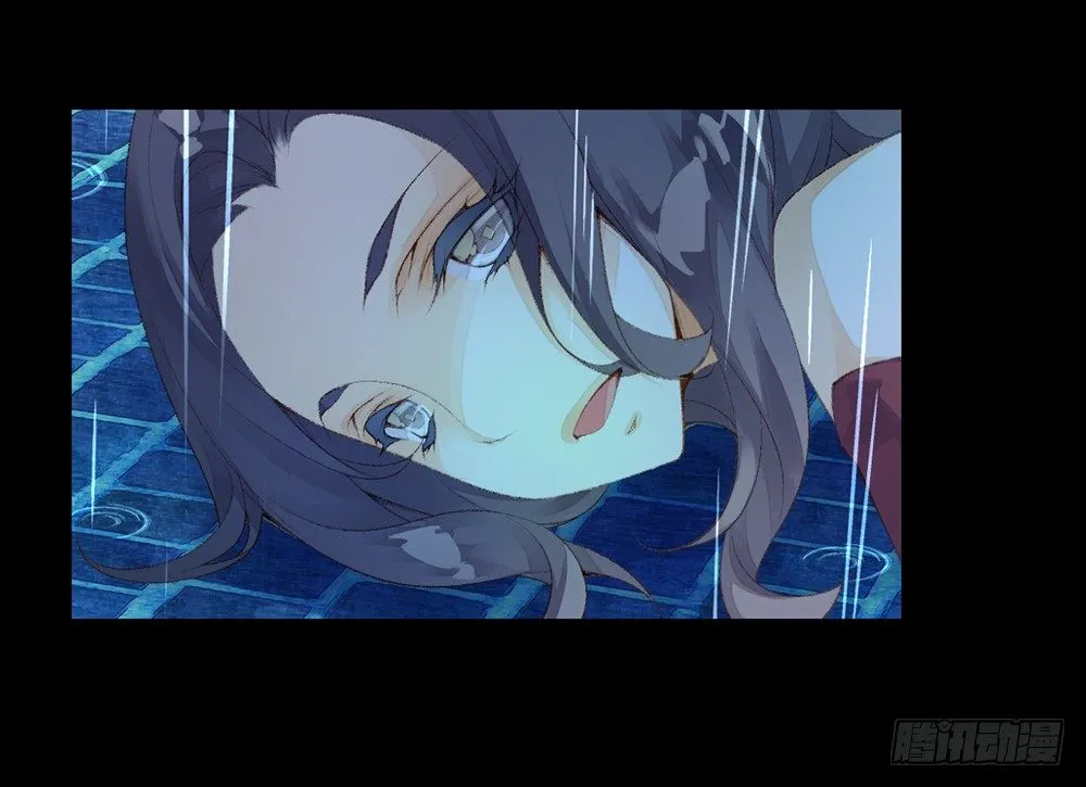01 救命（上） 第15页