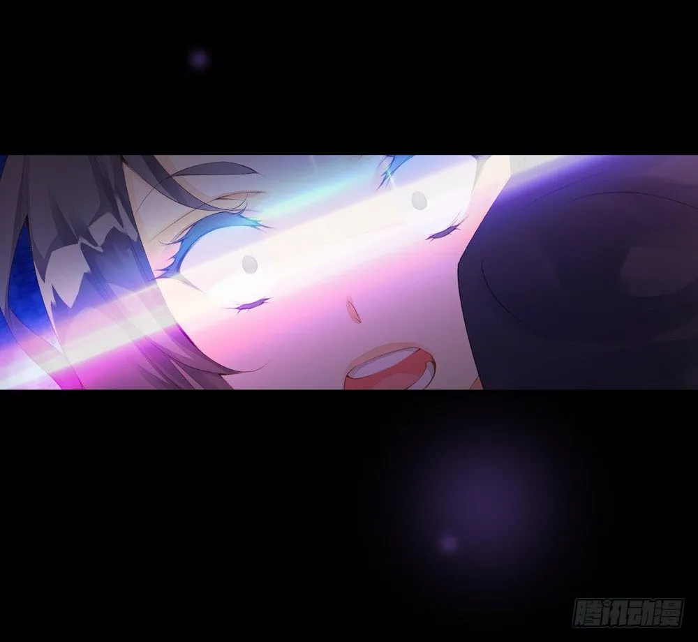 01 救命（上） 第21页