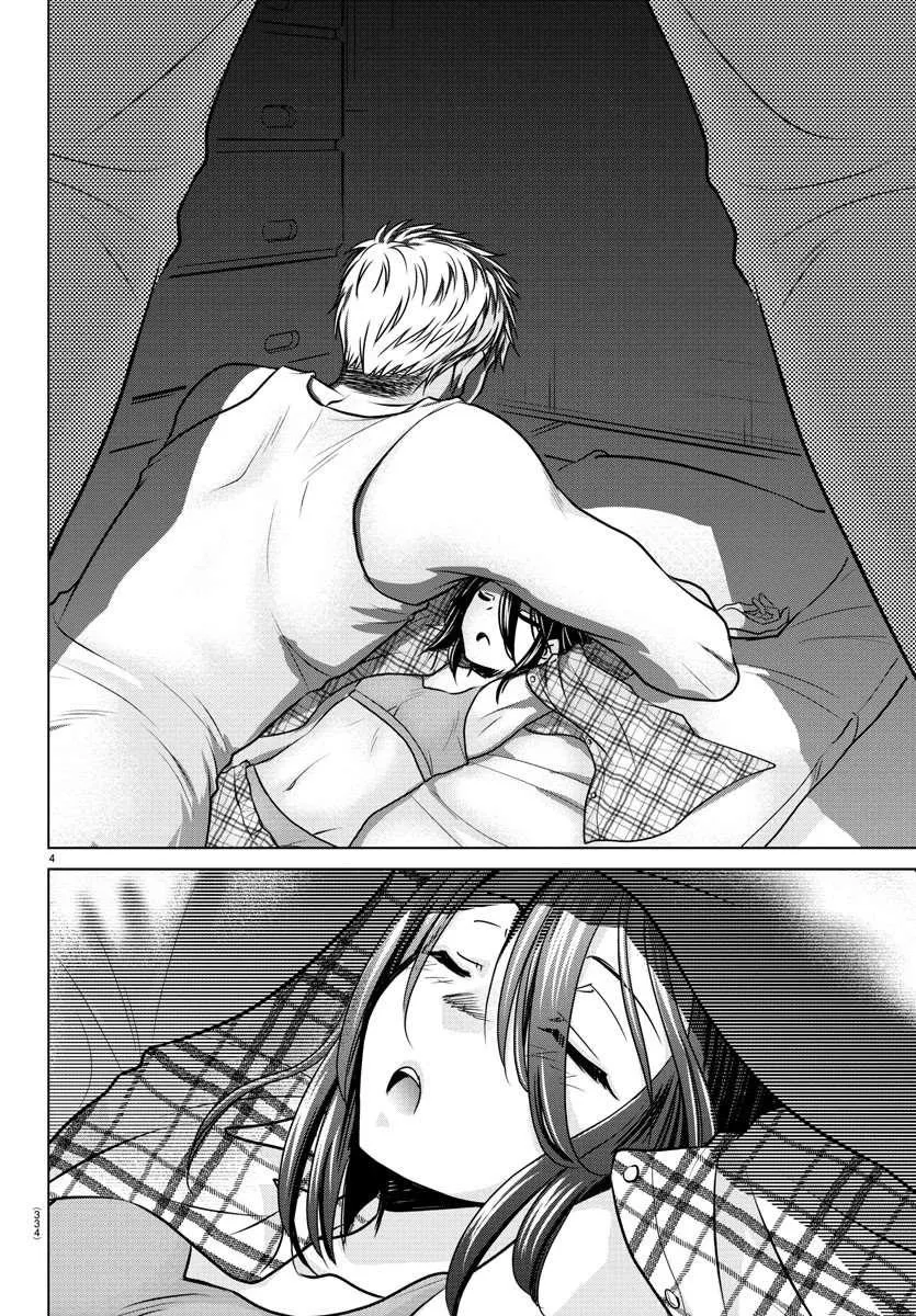 第36话 第4页