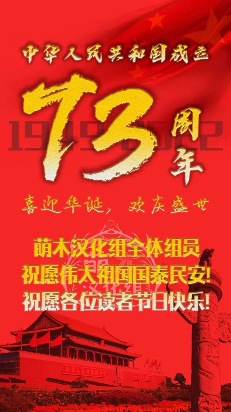 第36话 第21页