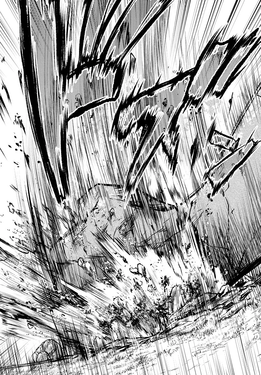 第17话 第18页