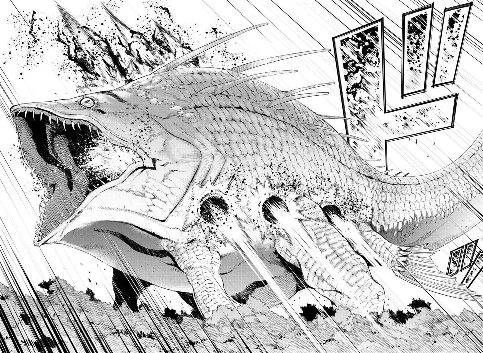 第1话 第39页