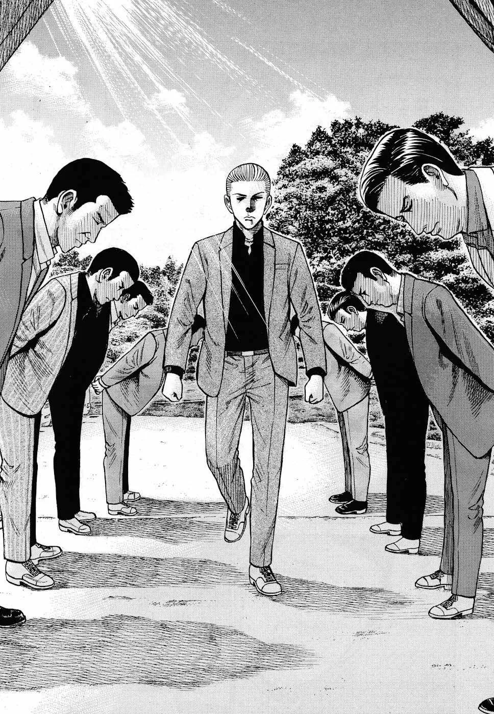 第91话 第34页