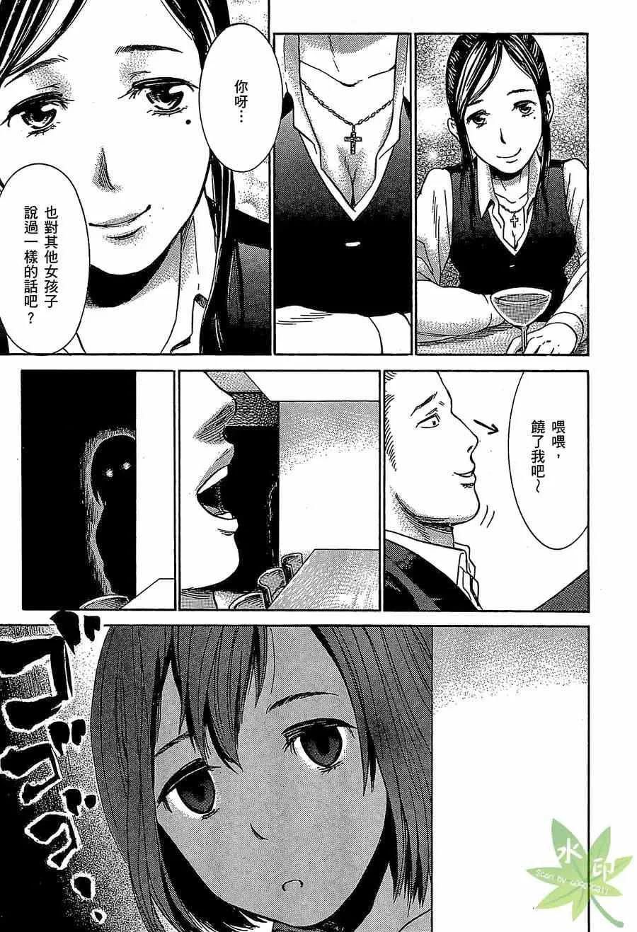 第1卷 第127页