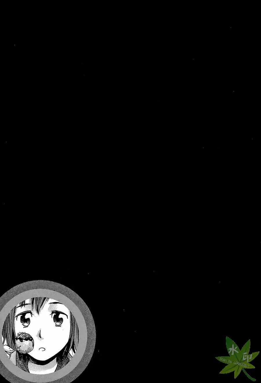 第1卷 第199页
