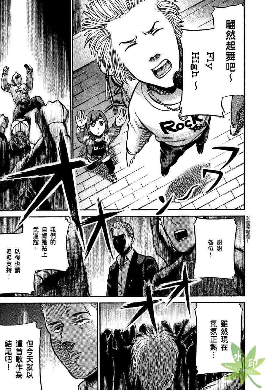 第2卷 第142页