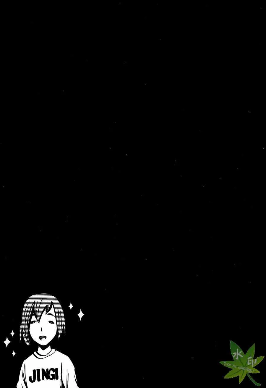 第2卷 第156页