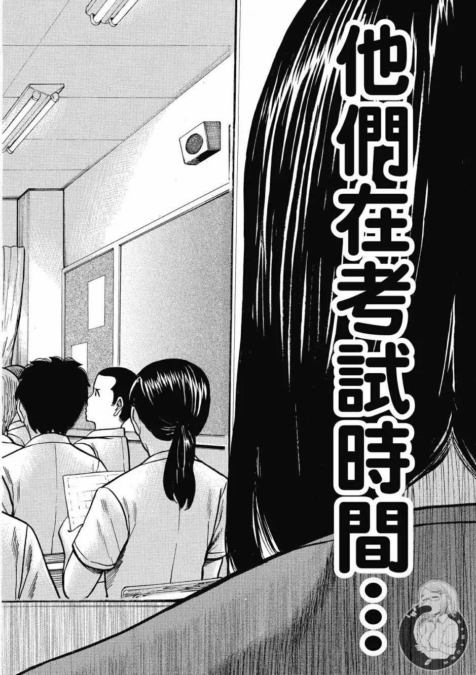 第14卷 第68页