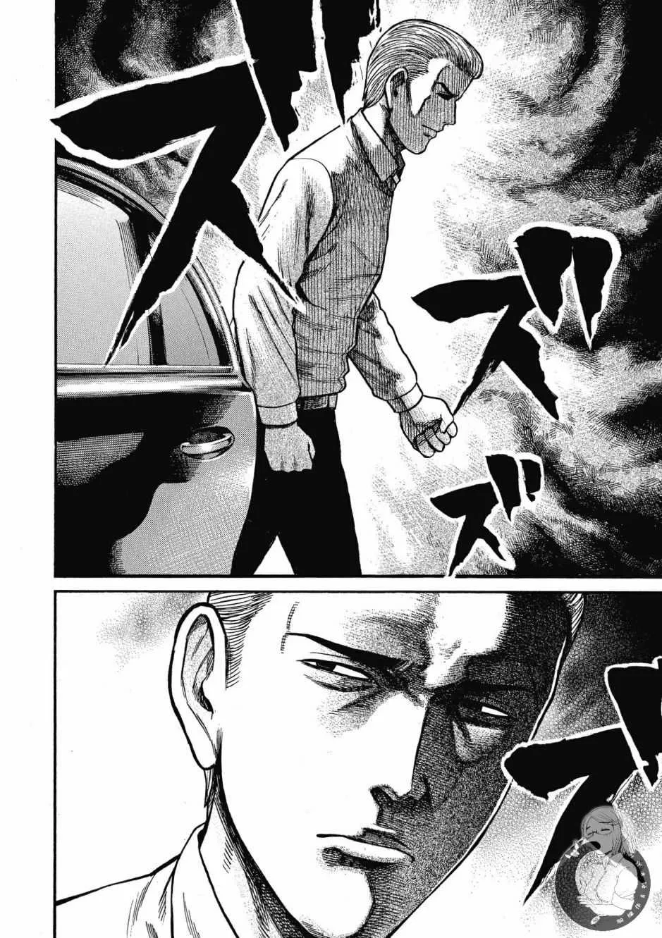 第14卷 第136页