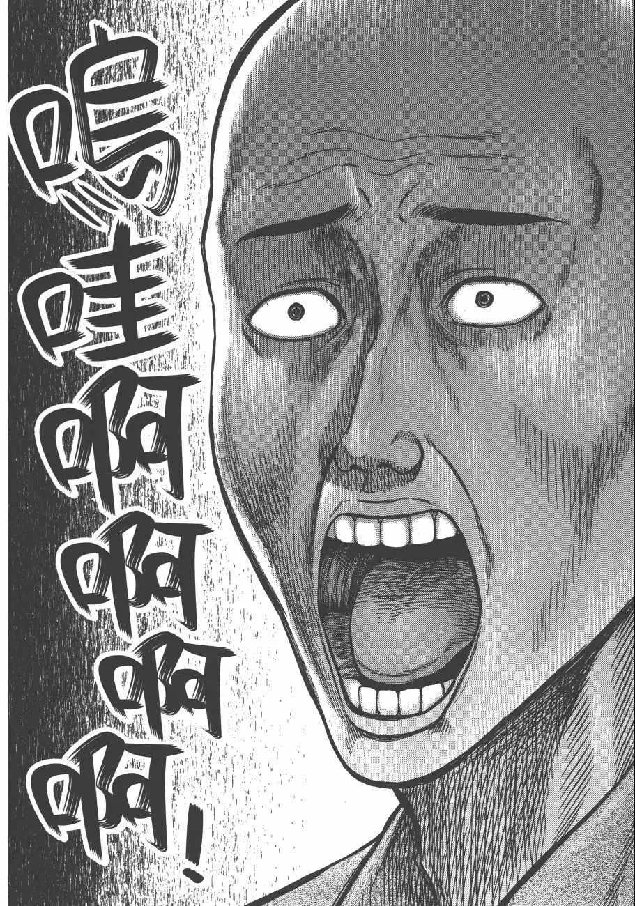 第12卷 第109页