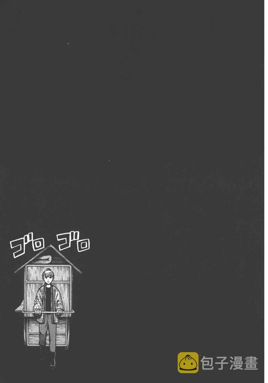 第12卷 第159页