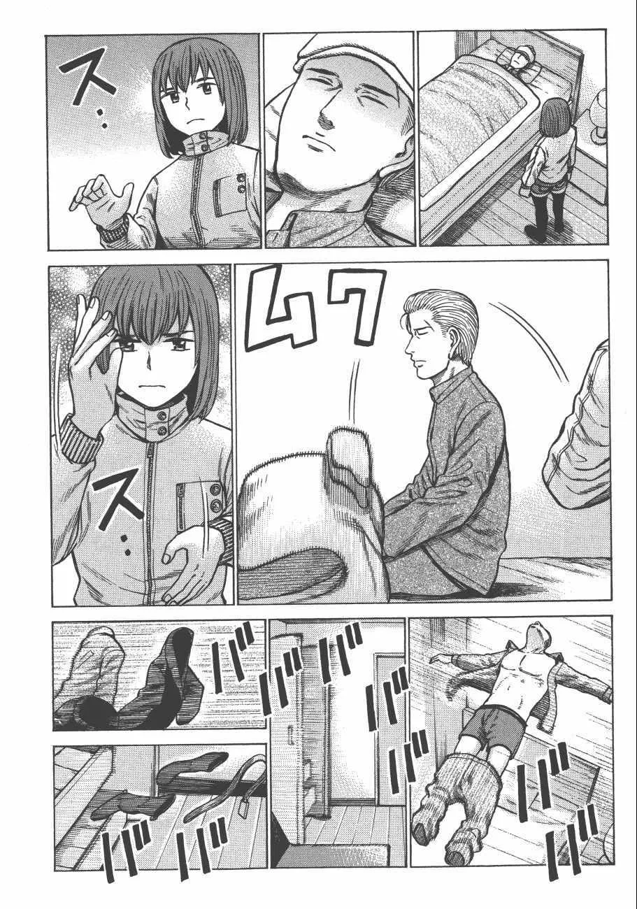 第12卷 第178页