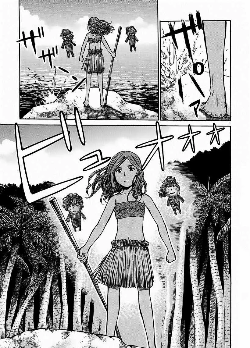 第39话 第19页