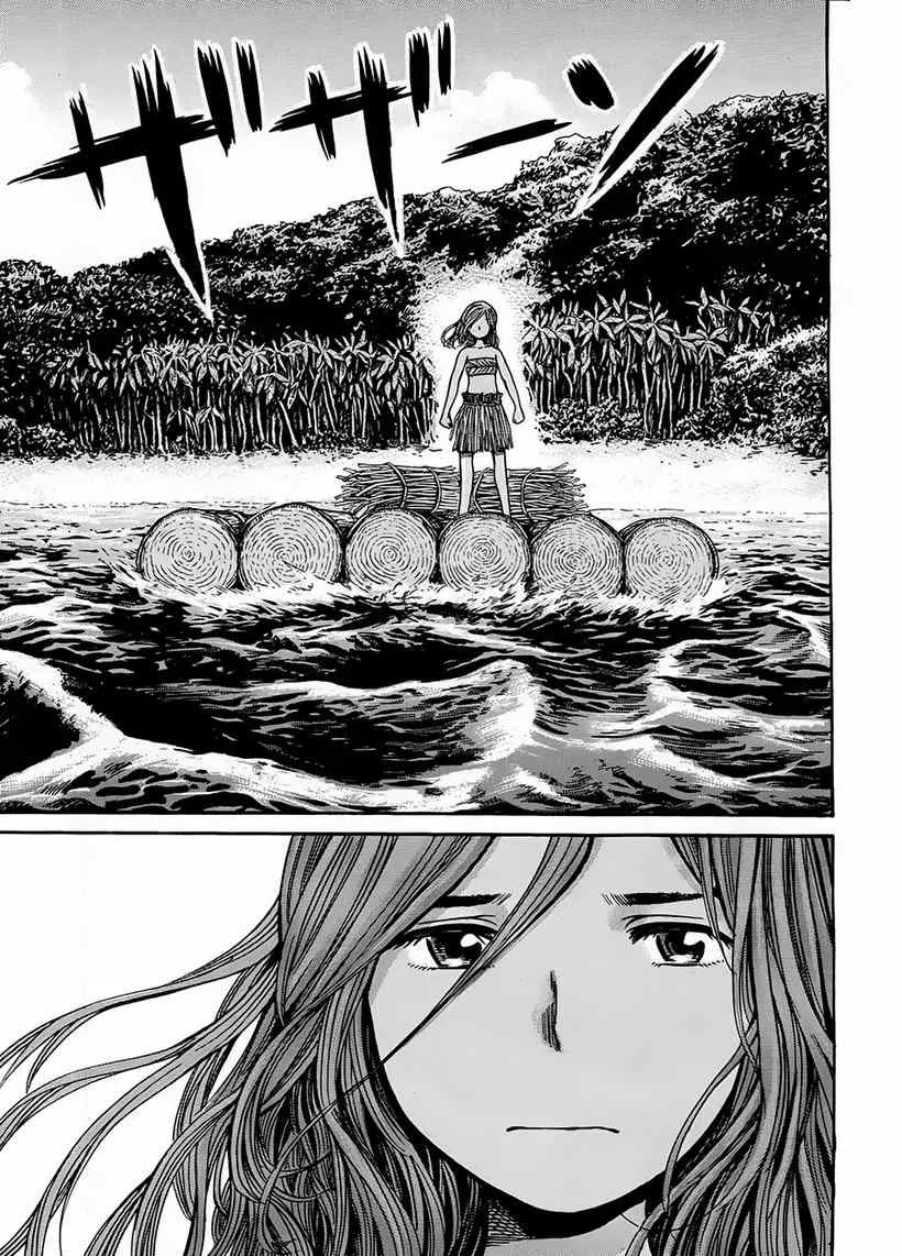 第39话 第26页
