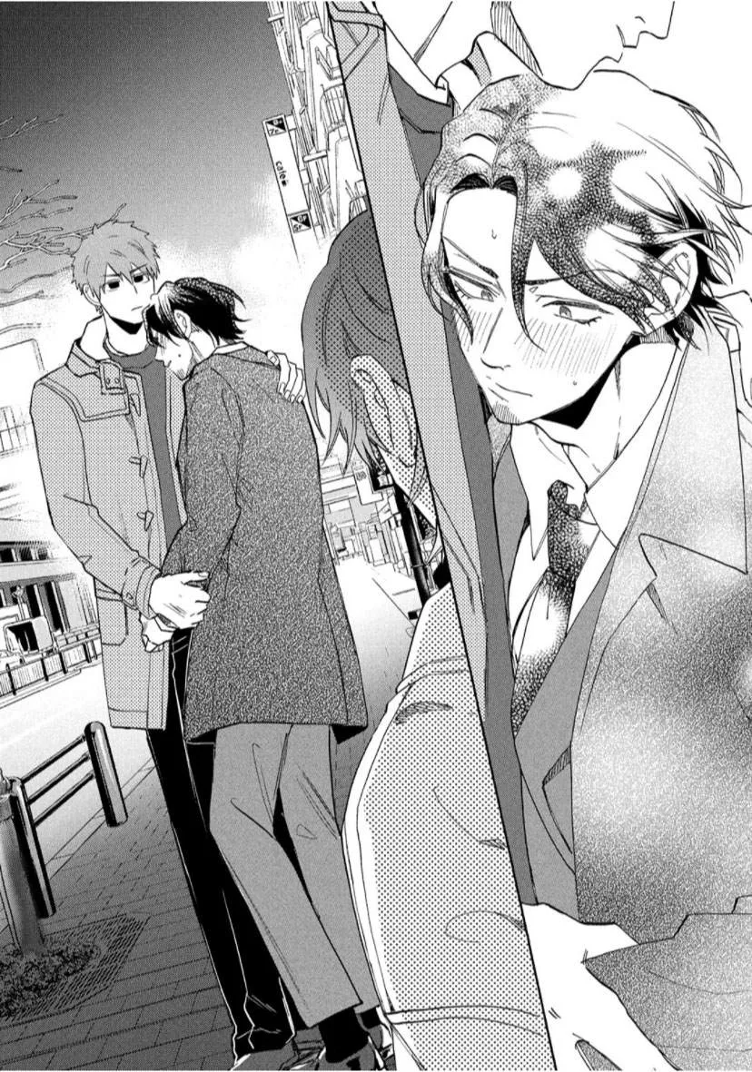 第3话 第33页