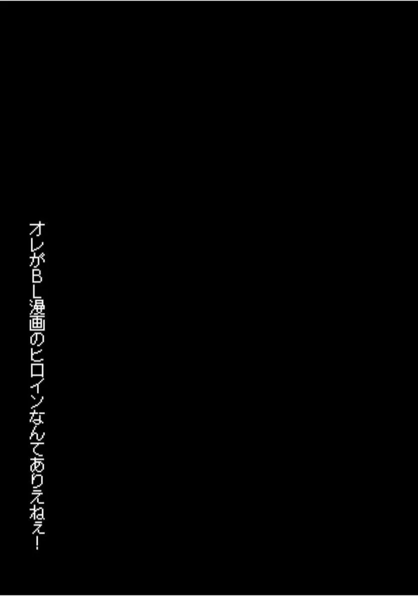第3话 第55页