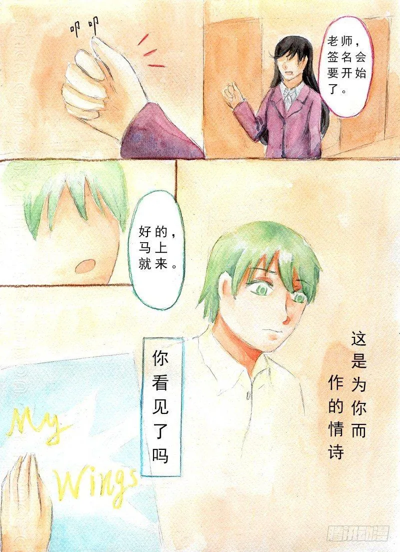续 第3页