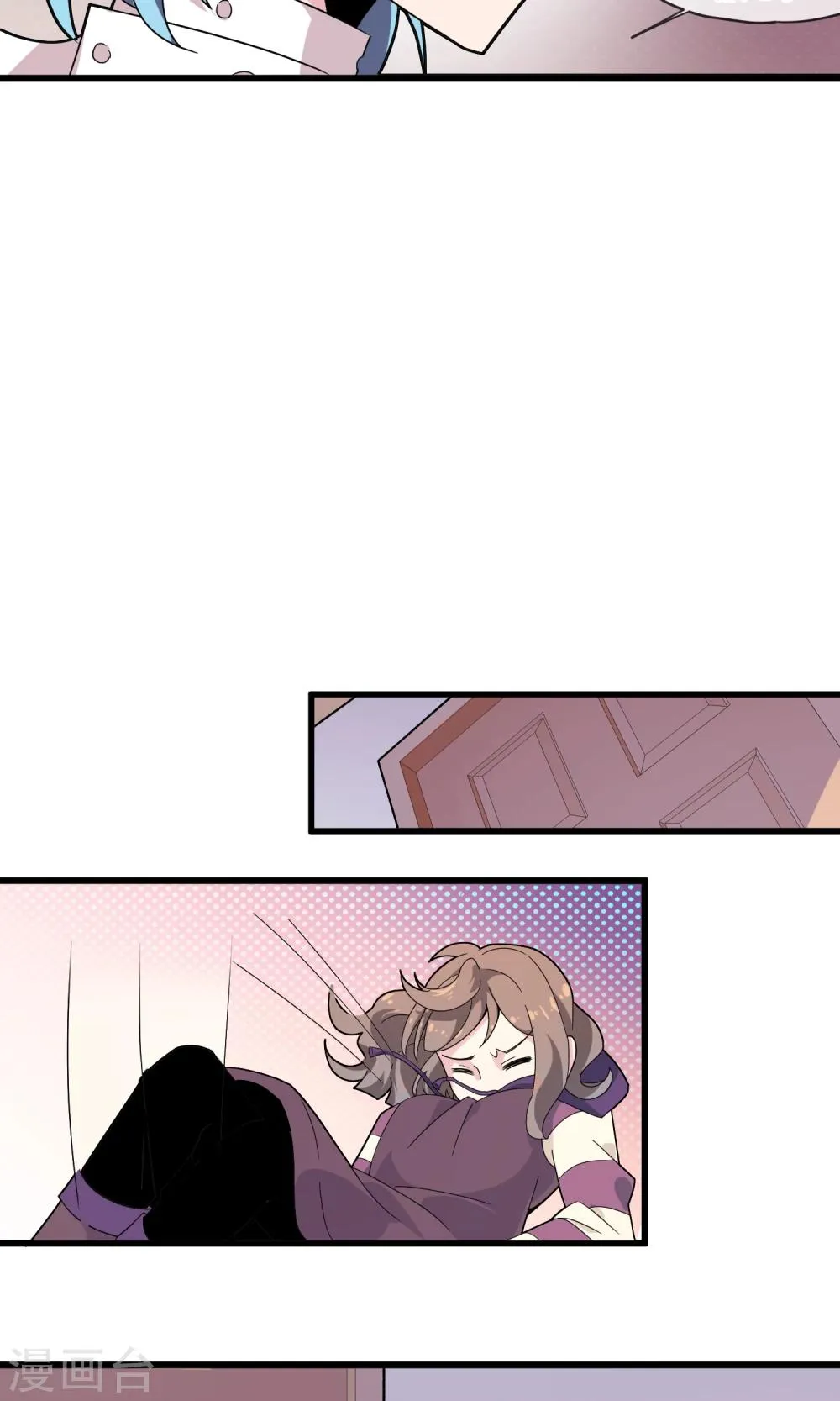 第17话2 灵夕被附身了？！ 第4页