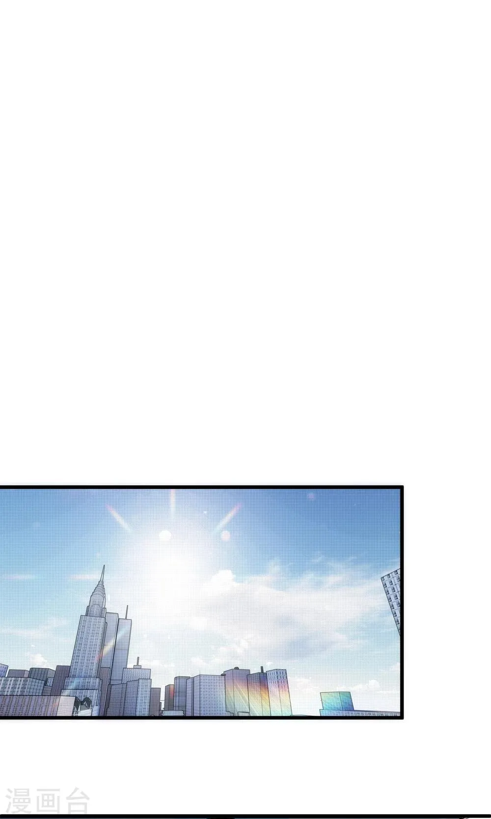 第17话2 灵夕被附身了？！ 第14页