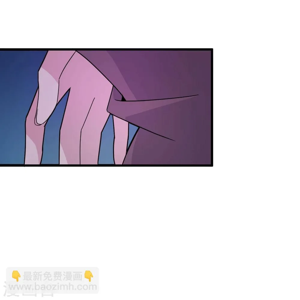 第22话 他好像挺喜欢你的 第7页