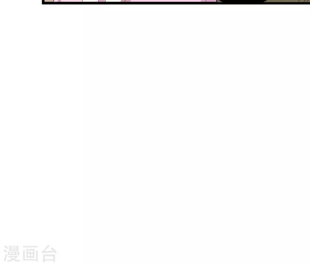 第24话 你不能跟着我 第8页