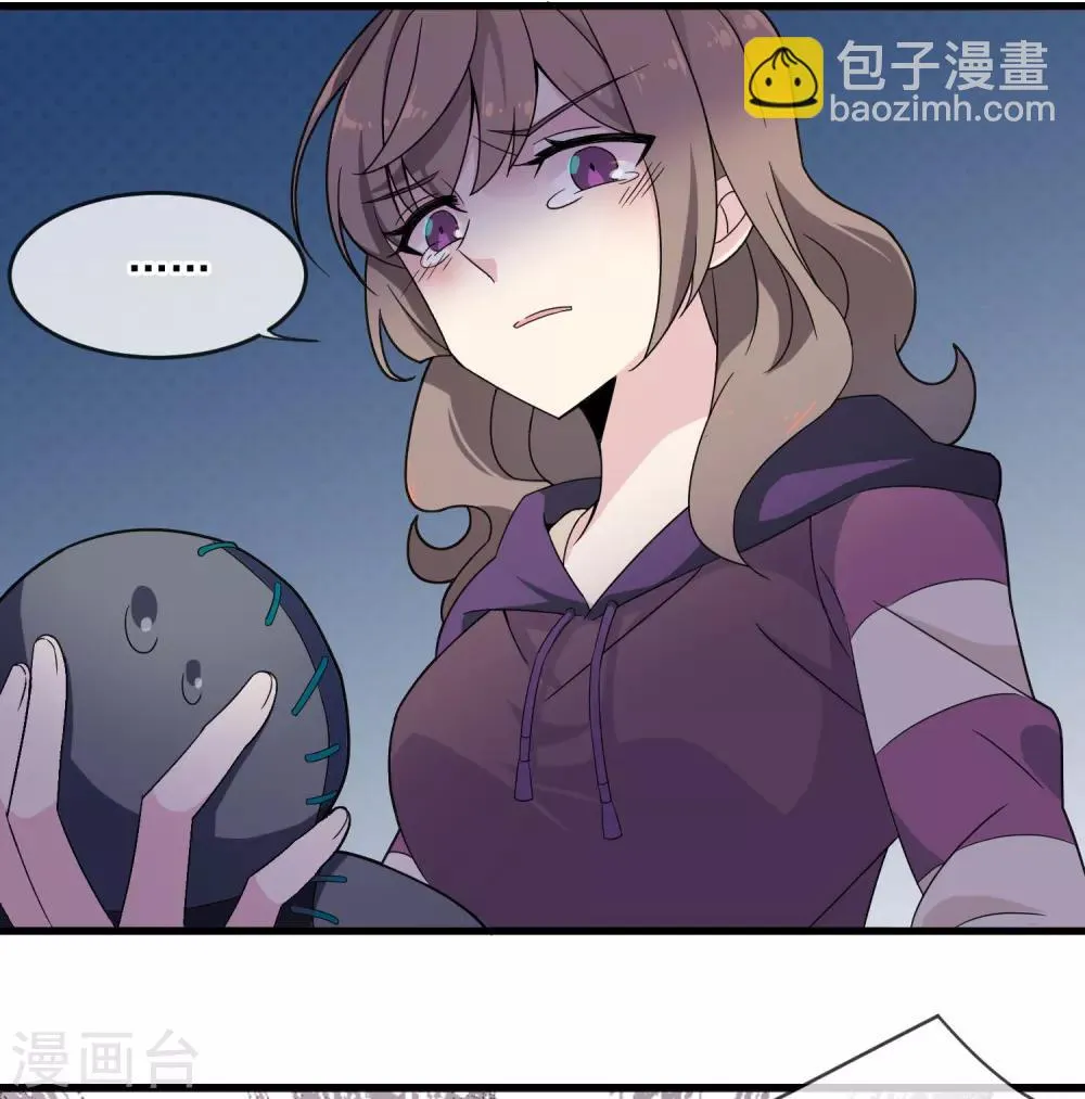 第27话 布偶 第25页