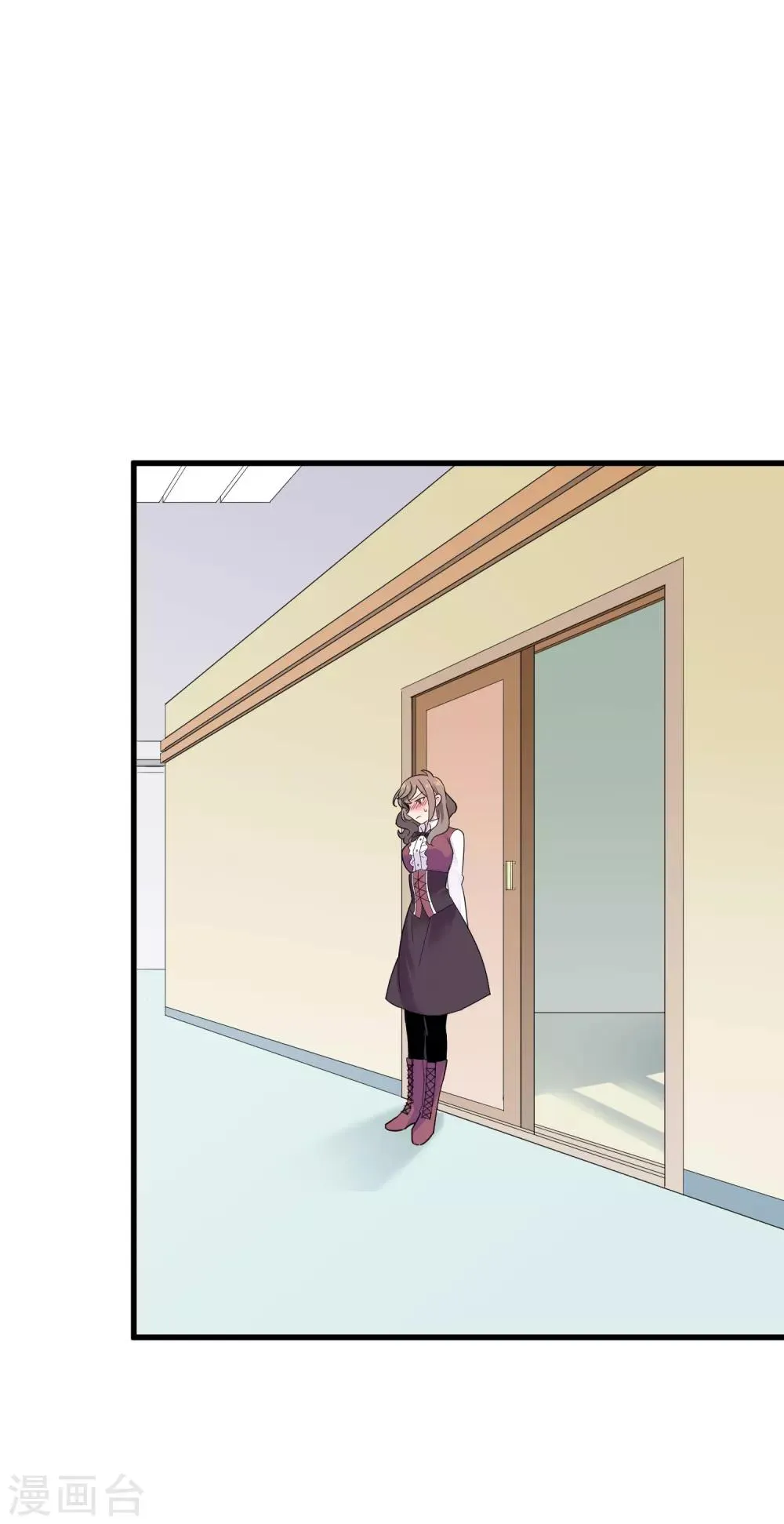第36话 变脸 第3页