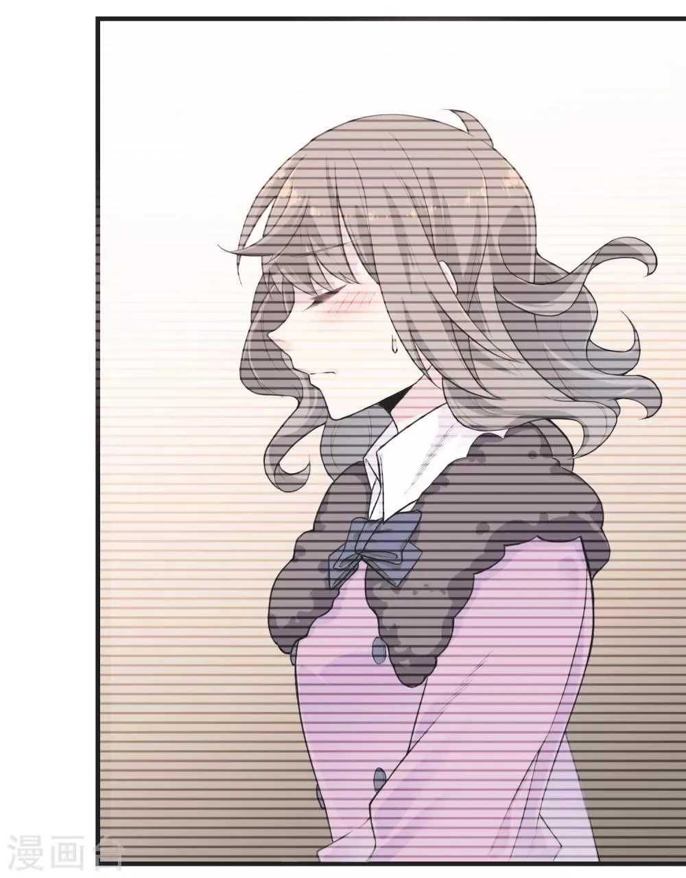 第39话 布偶 第11页