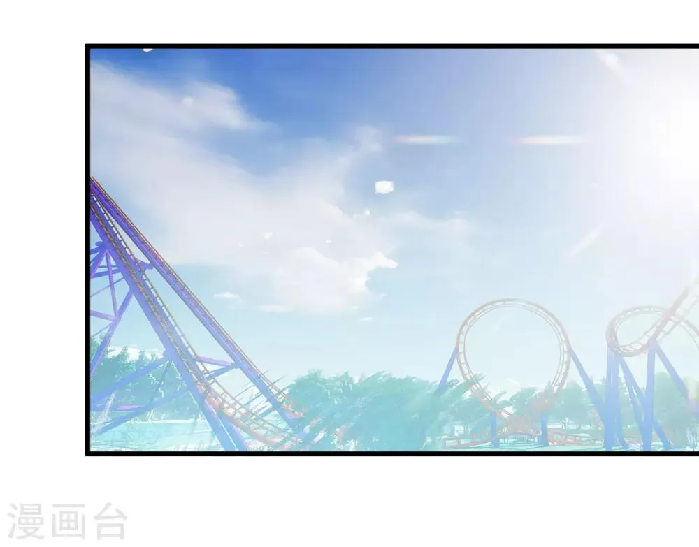 第47话 快乐时光 第5页