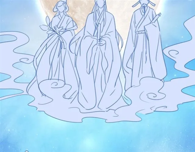 第38话 完结篇 回神界 第8页