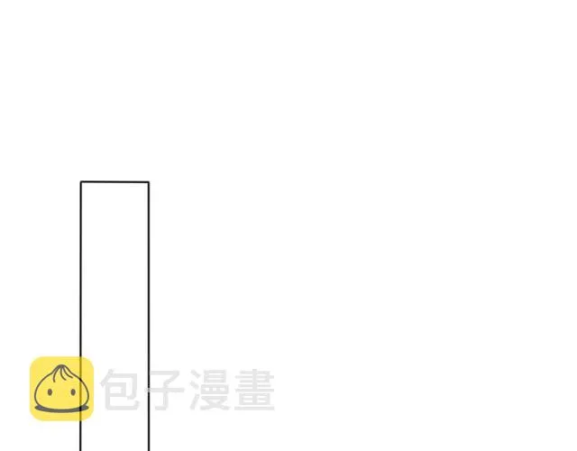 第37话 神剑被抢 第42页