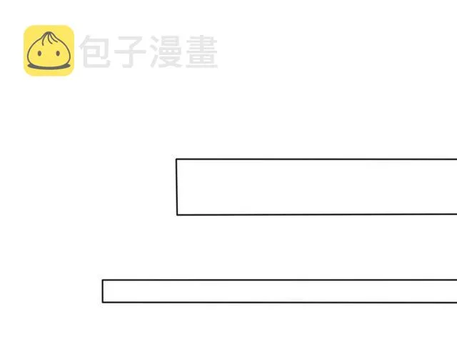 第37话 神剑被抢 第49页