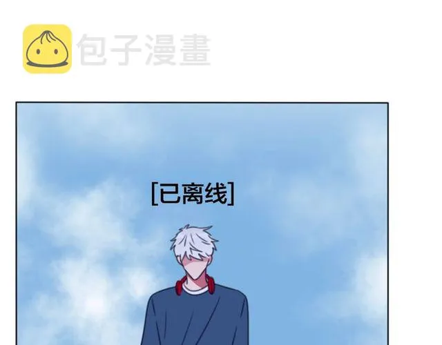 第37话 神剑被抢 第50页