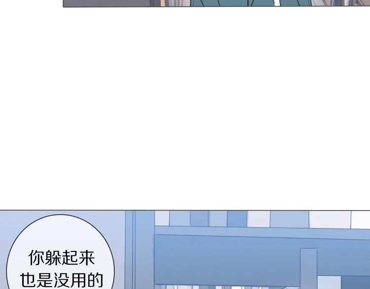 第5话 教训学神 第12页
