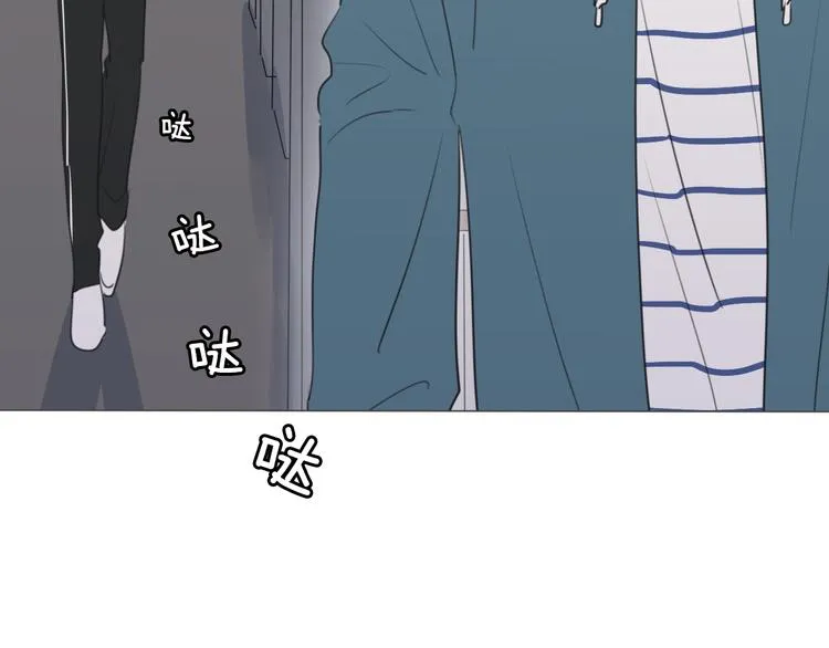 第5话 教训学神 第14页