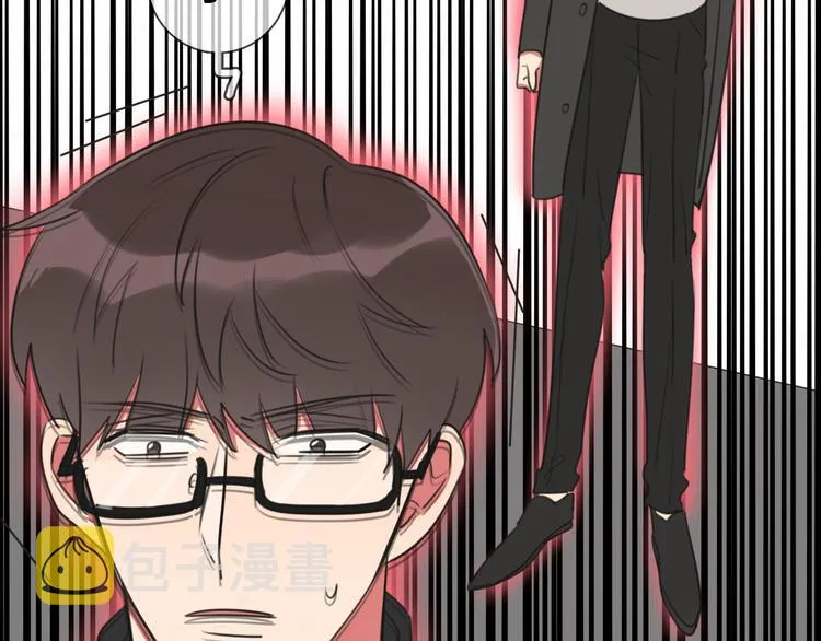 第5话 教训学神 第43页