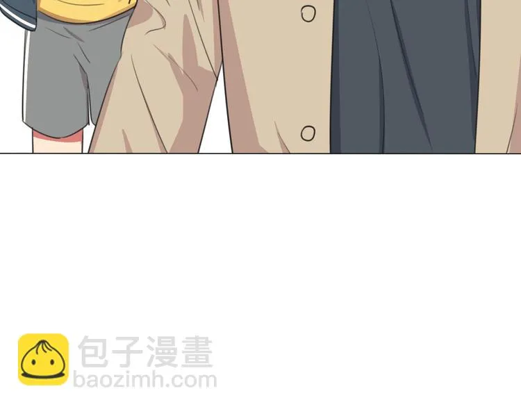 第4话 学神登场 第7页
