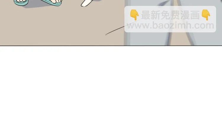 第4话 学神登场 第43页