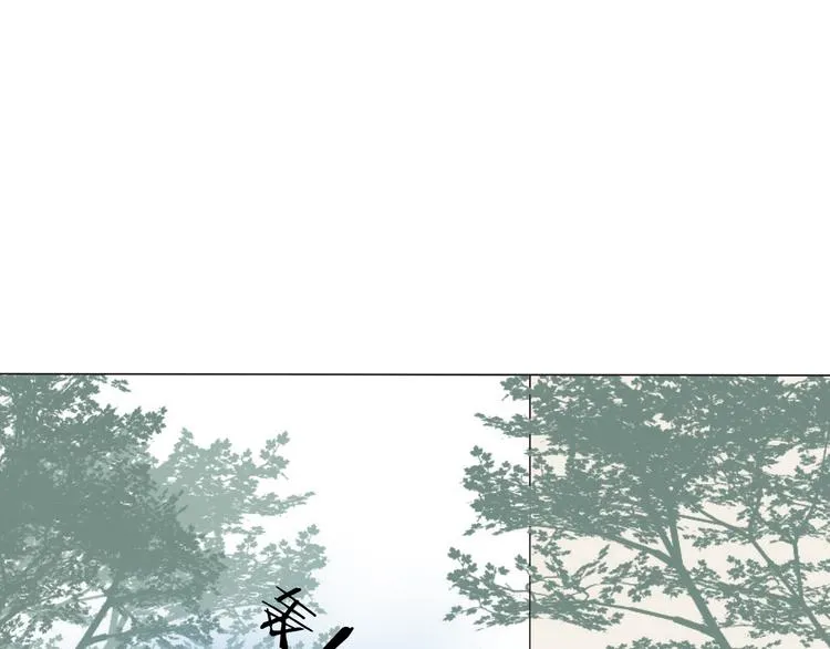第4话 学神登场 第44页