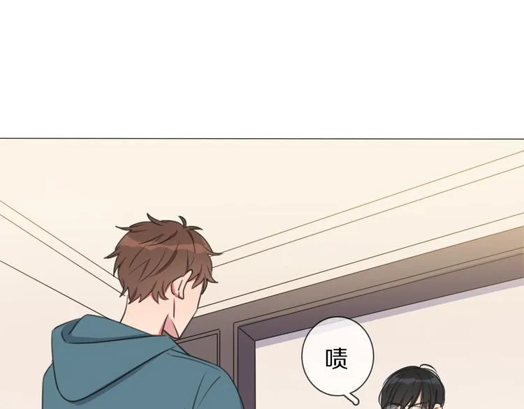 第4话 学神登场 第59页