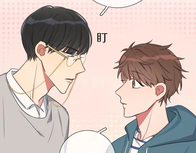 第4话 学神登场 第62页