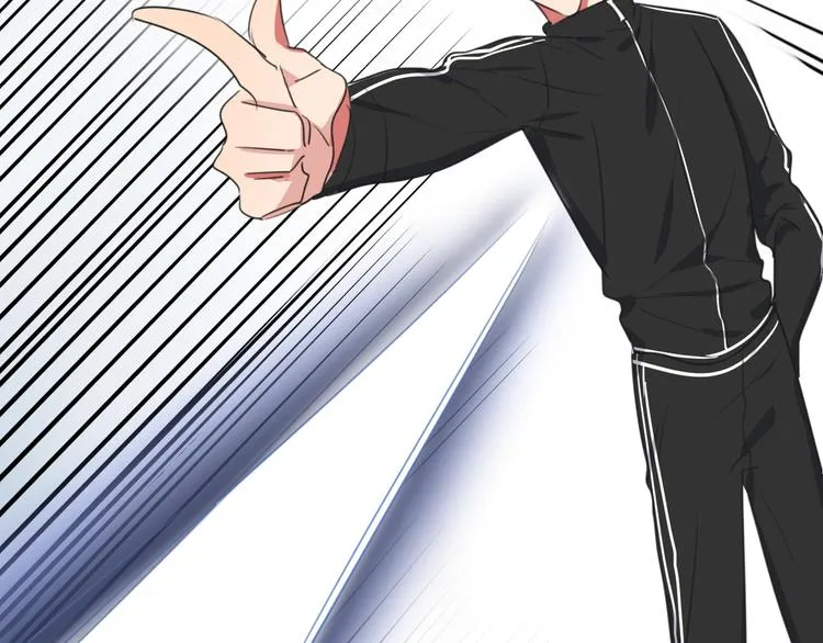 第4话 学神登场 第112页