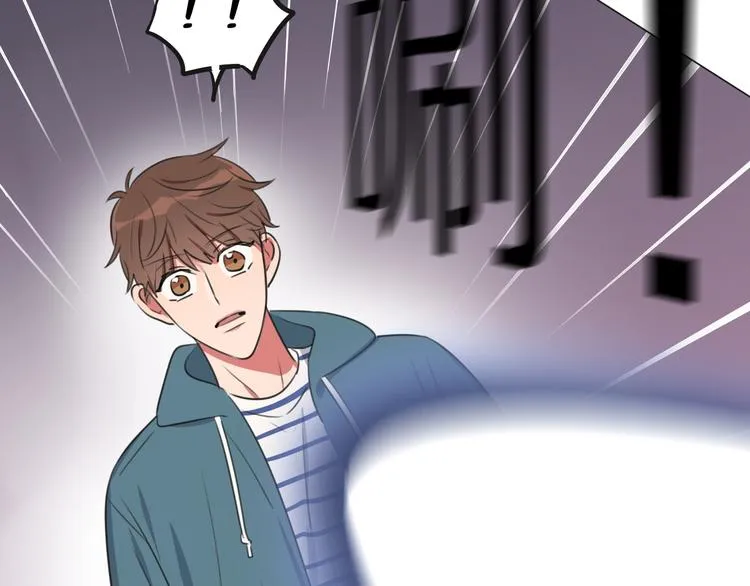 第4话 学神登场 第115页