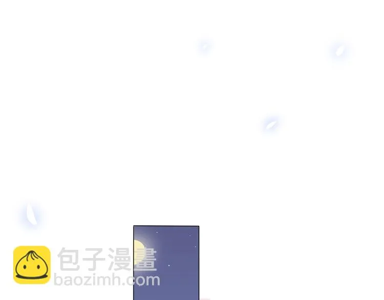 第3话 他的身份 第31页