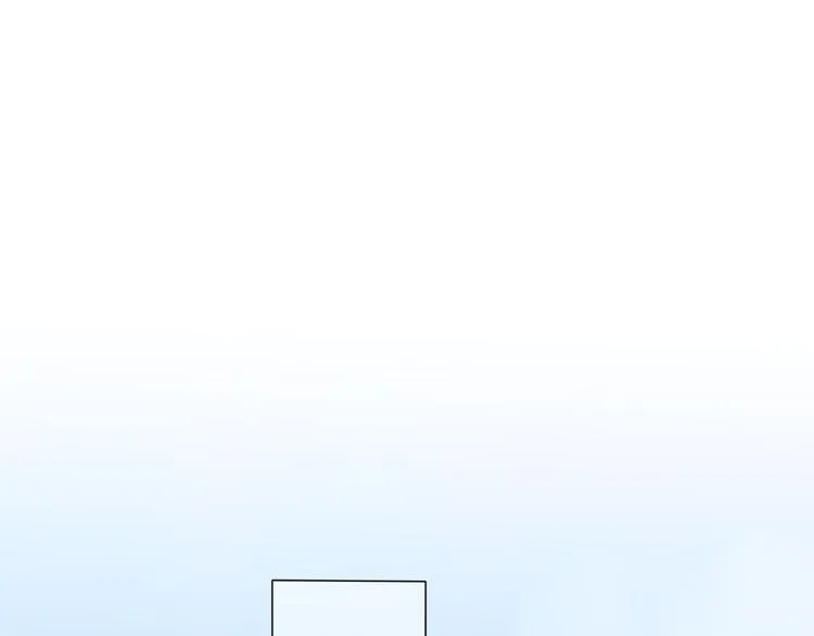 第3话 他的身份 第41页