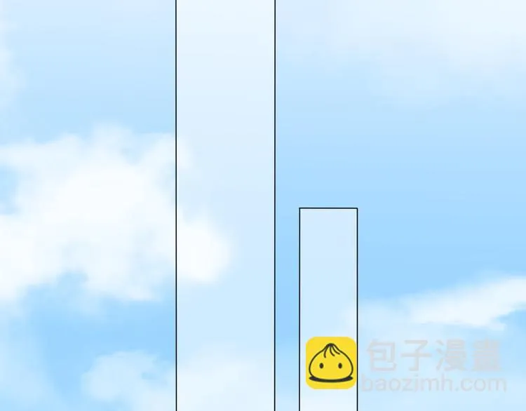 第3话 他的身份 第42页