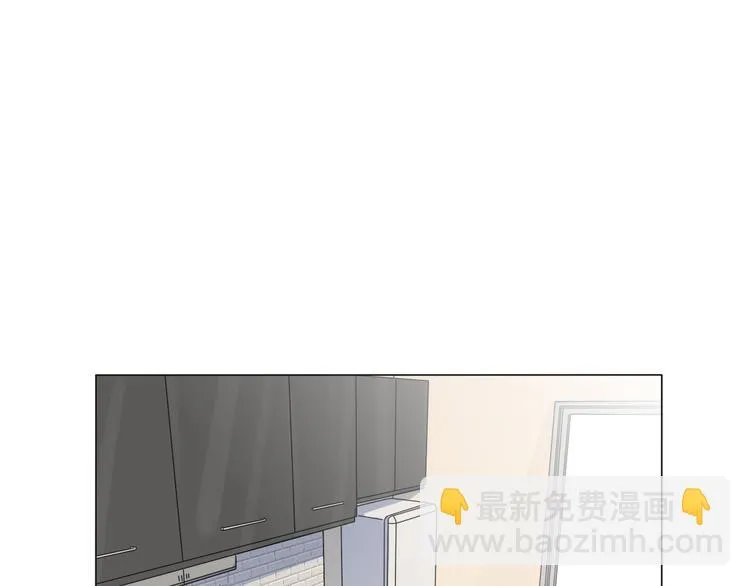 第3话 他的身份 第56页